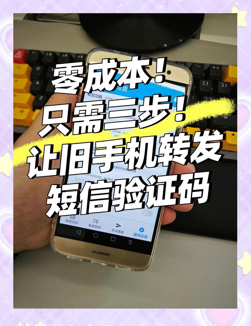 短信平台在现代商务中的革新作用