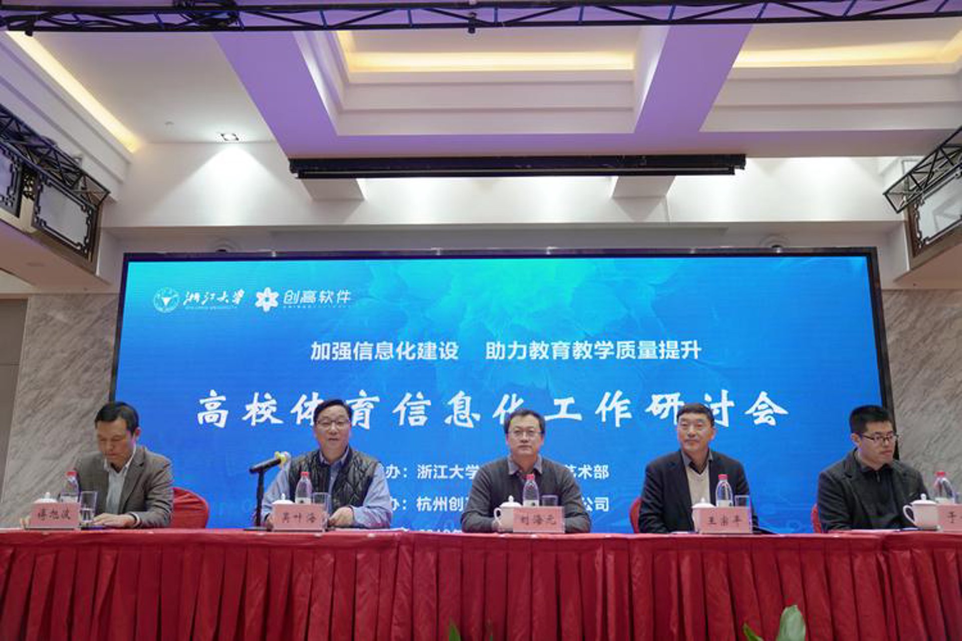 诚智天扬科技
